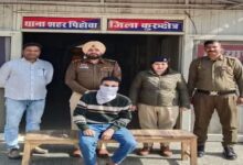 Photo of यूएस से डिपोर्ट होकर लौटे पिहोवा के दो युवक, एक को पुलिस ने किया गिरफ्तार, सदमे में परिवार