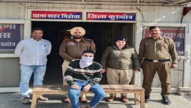 Photo of यूएस से डिपोर्ट होकर लौटे पिहोवा के दो युवक, एक को पुलिस ने किया गिरफ्तार, सदमे में परिवार