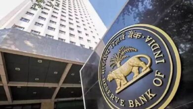 Photo of RBI की चार NBFC पर बड़ी कार्रवाई