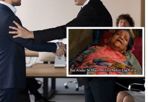 Photo of ‘बस अंदर से मन अच्छा नहीं लग रहा, छुट्टी चाहिए’, बॉस ने समझ लीं भावनाएं, बना डाली दिलचस्प पॉलिसी!