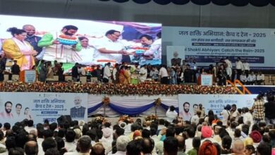 Photo of जल शक्ति अभियान कैच द रेन के छठे संस्करण का शुभारंभ, सीएम सैनी रहे माैजूद