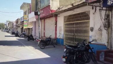 Photo of बिजयनगर में ब्लैकमेलिंग कांड को लेकर उग्र प्रदर्शन, दूसरी बार बंद रहा कस्बा