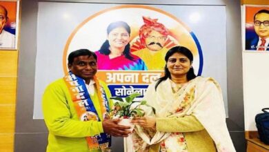 Photo of अनुप्रिया पटेल की पार्टी के विधायक वाचस्पति के खिलाफ गंभीर धाराओं में FIR दर्ज