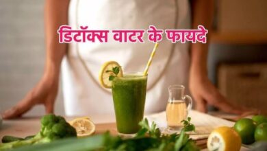 Photo of बेली फैट कम करने के लिए ट्राई करें ये 4 तरह के Detox Water