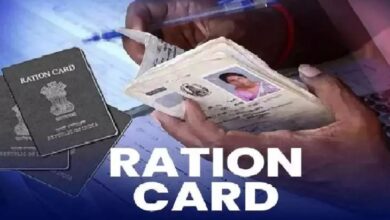 Photo of आपके Ration Card का रंग बताता है जरूरी बातें