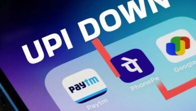 Photo of Phonepe, Google Pay, Paytm हुआ ठप