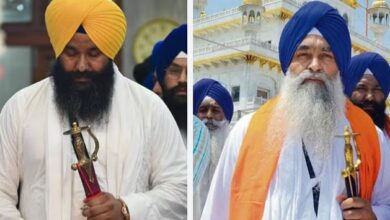 Photo of  एसजीपीसी ने ज्ञानी रघबीर सिंह को अकाल तख्त के जत्थेदार के पद से हटाया, धामी के त्यागपत्र पर फैसला नहीं