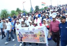Photo of लखनऊ में ‘जय भीम पदयात्रा’ का आयोजन, उच्च शिक्षा मंत्री ने दिखाई हरी झंडी
