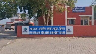 Photo of हिसार एयरपोर्ट: खाने-पीने के सामान के लिए चुकाने होंगे महंगे दाम