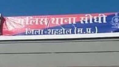 Photo of ट्रैक्टर पलटने से उसके नीचे दबे चालक की मौत, दो अन्य गंभीर घायल, अस्पताल में भर्ती