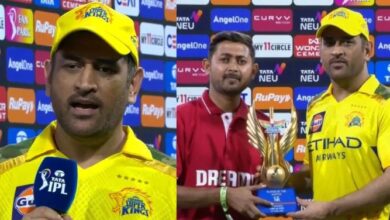 Photo of  ‘मुझे क्यों अवॉर्ड दे रहे..’, MS Dhoni ने बताया प्लेयर ऑफ द मैच बनने का कौन हैं असली हकदार