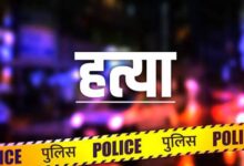 Photo of जमीन विवाद में पिता-पुत्र की हत्या, कांग्रेस सांसद सुखजिंदर रंधावा के ससुर-साले पर केस दर्ज