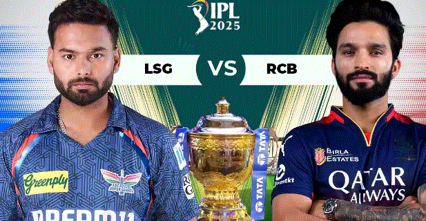 Photo of आरसीबी का मिशन 9 साल बाद ‘टॉप-2’ में जगह पक्‍की करना, लखनऊ बिगाड़ना चाहेगी खेल