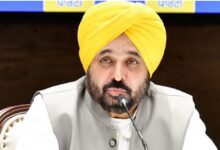 Photo of पंजाब में अप्रैल के GST कलेक्शन ने बनाया रिकाॅर्ड