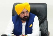 Photo of नशे के खिलाफ सीएम मान की सख्ती, जालंधर पहुंच किया बड़ा ऐलान!
