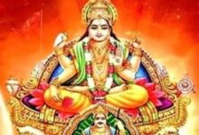 Photo of भानु सप्तमी पर करें यह एक काम, जीवन में आएगी खुशहाली
