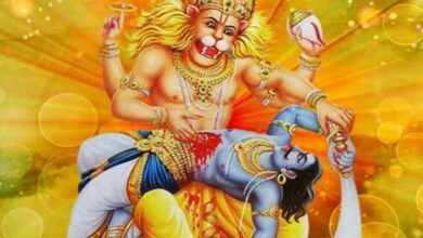 Photo of कब है नरसिंह जयंती? नोट करें शुभ मुहूर्त और पूजा विधि