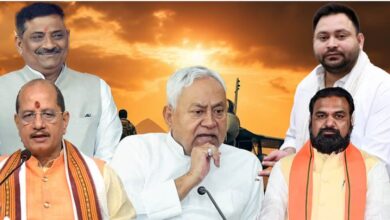 Photo of पाक के आतंकी ठिकानों पर हमले के बाद नीतीश ने पीएम मोदी के लिए क्या कहा?
