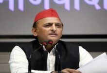Photo of अदिति यादव के नाम पर बने फर्जी फेसबुक पेज से किया विवादित पोस्ट…