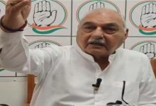 Photo of भूपेंद्र सिंह हुड्डा ने गुमशुदगी व अपहरण के बढ़ते मामलों पर जताई चिंता