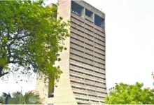 Photo of नई दिल्ली में स्मार्ट पार्किंग के लिए NDMC जल्द शुरू करेगी प्रक्रिया
