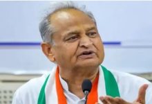 Photo of भजनलाल सरकार के सारे फैसले दिल्ली या आरएसएस हैडक्वार्टर से हो रहे हैं- अशोक गहलोत