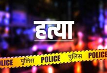 Photo of बोरीवली में दो परिवारों के बीच हिंसक झड़प में तीन की मौत, चार घायल