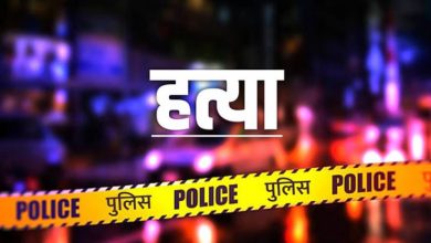 Photo of बोरीवली में दो परिवारों के बीच हिंसक झड़प में तीन की मौत, चार घायल