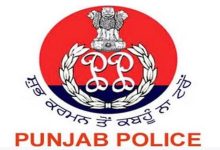 Photo of पंजाब पुलिस के निशाने पर 823 यूट्यूबर और ट्रैवल ब्लॉगर