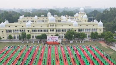 Photo of लखनऊ: दिवस पर लविवि में एक महीने तक चलेगा योग महोत्सव, इस बार की थीम ”एक पृथ्वी, एक स्वास्थ्य”
