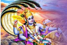 Photo of अपरा एकादशी के दिन रात के समय करें ये उपाय