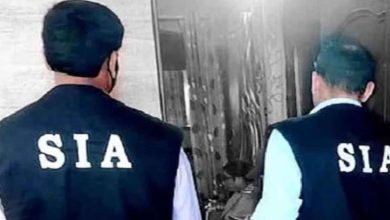 Photo of पुंछ में अचानक पहुंची SIA की टीम, मचा हड़कंप!