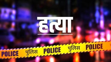 Photo of दिल्ली: लूटपाट का विरोध करने पर बुजुर्ग ठेकेदार की ईंट मारकर हत्या