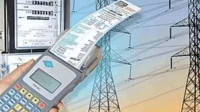 Photo of यूपी: बिल संशोधन के नाम पर लाखों का गोलमाल, पकड़ में आया बड़ी फर्जीवाड़ा