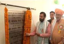 Photo of सीएम सैनी का लाडवा दौरा: पशु चिकित्सा पॉलीक्लिनिक का किया उद्घाटन