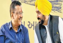 Photo of पंजाब की सियासत में बड़ी हलचल… मान-केजरीवाल के नए फैसले से चिंता में मंत्री और विधायक