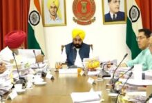 Photo of एक्शन मोड में पंजाब सरकार, लिया गया बड़ा फैसला!
