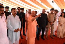 Photo of पीएम मोदी के कार्यक्रम की तैयारियों का सीएम योगी ने लिया जायजा