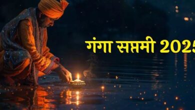 Photo of गंगा सप्तमी पर करें शिव चालीसा का पाठ, सभी पापों से मिलेगा छुटकारा