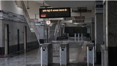 Photo of इंदौर में मेट्रो ट्रेन कल से चलेगी -एक बार में 900 से ज्यादा यात्री कर सकेंगे सफर