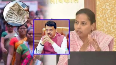 Photo of महाराष्ट्र: 2200 से ज्यादा सरकारी कर्मचारी ले रहे थे लड़की बहिन योजना का लाभ