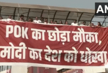 Photo of POK का छोड़ा मौका, मोदी का देश को धोखा’, सीजफायर पर आम आदमी ने सरकार को घेरा