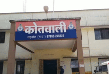 Photo of नौकरी दिलाने के नाम पर महिला से 62 हजार रुपये की ठगी, शिकायत के बाद पुलिस ने दर्ज किया केस