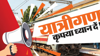 Photo of अब इस नाम से जानी जाएगी अजमेर-जम्मूतवी सुपरफास्ट एक्सप्रेस, प्रसिद्ध तीर्थस्थल पर रखा नया नाम
