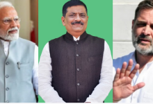 Photo of पीएम मोदी के लिए राहुल गांधी बोल गए ‘तुम्हें’, ‘उससे’ जैसे शब्द, संजय झा गरम; बोले- हमारी संस्कृति नहीं
