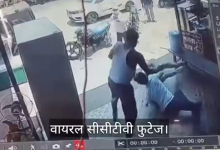 Photo of भाजपा नेता और बेटे की दबंगई, दुकानदार को दुकान से घसीटा, बीच सड़क पर की मारपीट