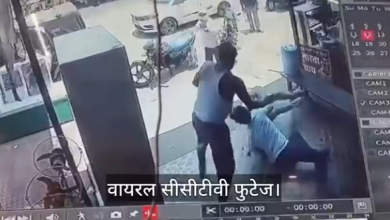 Photo of भाजपा नेता और बेटे की दबंगई, दुकानदार को दुकान से घसीटा, बीच सड़क पर की मारपीट