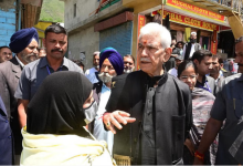 Photo of तंगधार के सीमावर्ती इलाकों का उपराज्यपाल ने किया दौरा, पाक गोलाबारी से हुए नुकसान का लिया जायजा