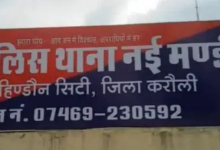 Photo of असामाजिक तत्वों ने लाइब्रेरी में पढ़ने गए छात्र की बेरहमी से पिटाई की, सीसीटीवी में कैद हुई घटना