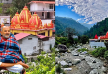 Photo of बड़ा मंगल पर बना रहे हैं कैंची धाम जाने का प्लान, तो यहां जान लें पहुंचने का आसान रास्ता और सही समय